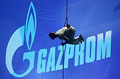 С "Газпрома" удерживают еврокомиссионные