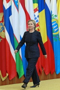 Клинтон назвала страну, которую надо пустить по "ливийскому сценарию"