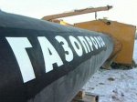 Решение о доступе Газпрома к газопроводу OPAL будет принято в конце января- ...