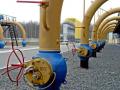 Украина не оплатила поставки газа в феврале, долг вырос до $1,89 млрд