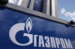 Газпром хочет, чтобы Украина погасила долги за газ за счет помощи Запада