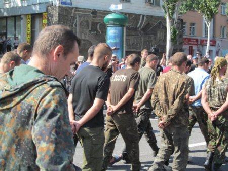 Ополченцы назвали условие освобождения из плена украинских военных