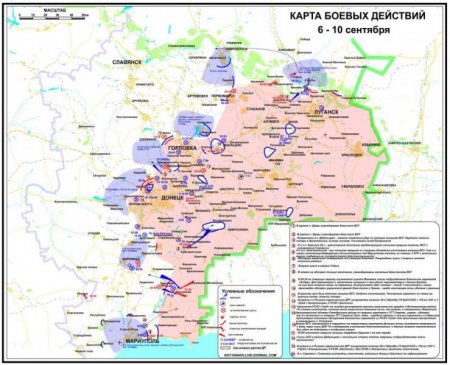Киев согласен на анклав в Придонбасье?