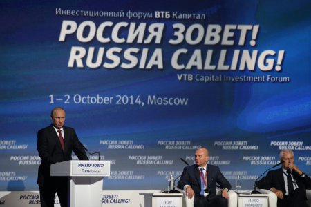 Путин: санкции - это дурь полная