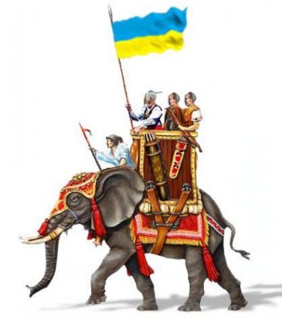С днём рождения, украинцы!