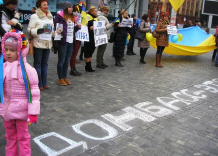 Переселенцы с Донбасса также митинговали в Запорожье и Днепропетровске
