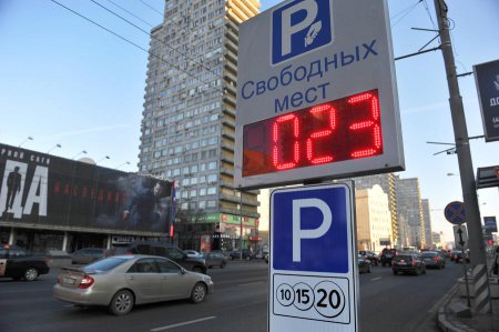 Депутаты предлагают сделать резидентские парковочные разрешения в Москве круглосуточными