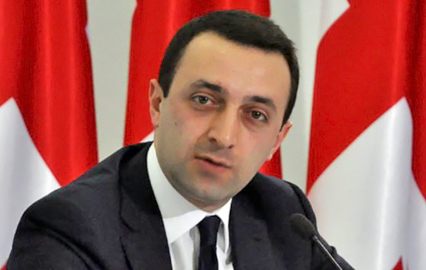 Грузинский премьер объявил Саакашвили врагом народа