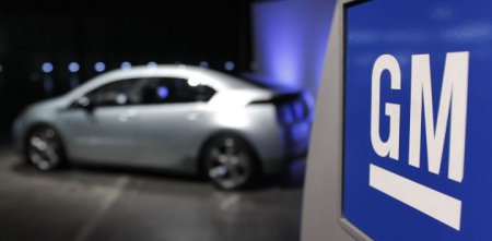 СМИ: General Motors и Jaguar Landrover приостановили продажи автомобилей в  ...