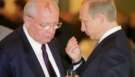 Михаил Горбачёв: Владимир Путин спас Россию от распада