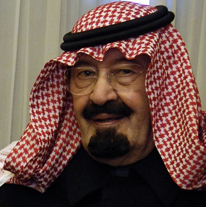 Срочно! Только что скончался Король Саудовской Аравии Абдуллах ибн Абдул-Аз ...