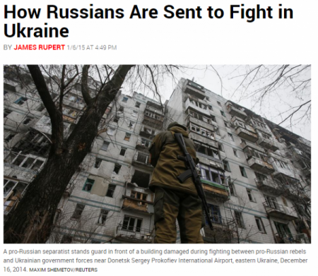 Антироссийская пропаганда - от американского портала www.e1.ru до публикаций в Newsweek (США)