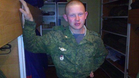 Российские пограничники задержали подозреваемого в убийстве семьи военнослу ...