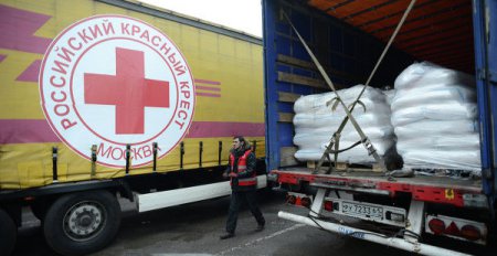 Московский Красный крест требует от украинских СМИ более 2 млн долларов