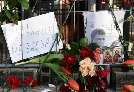 ​СМИ: Следователи ищут в убийстве Бориса Немцова украинский след