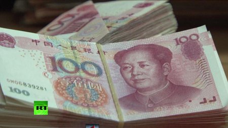 Эксперт: Юань поставит под угрозу нынешний статус доллара и евро