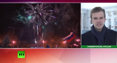 В Крыму празднуют воссоединения с Россией