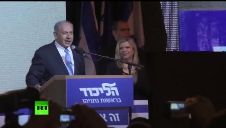 Партия Биньямина Нетаньяху победила на выборах в Израиле