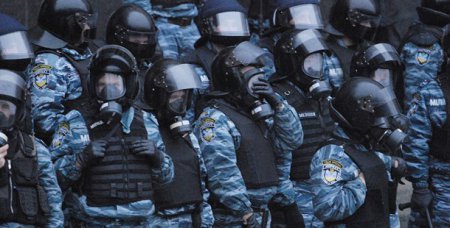 Отчет СЕ: Ответственность за большинство убийств на Майдане на «Беркуте» по ...