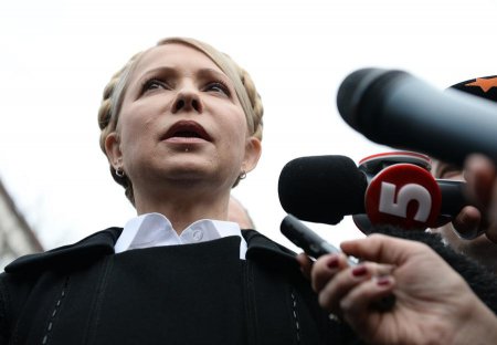 ​Юлия Тимошенко предлагает ликвидировать «Нафтогаз Украины»