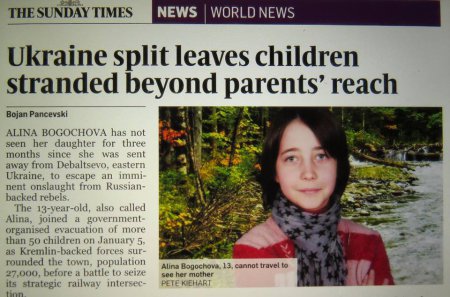 Sunday Times: Украина издевается над семьями Донбасса, препятствуя воссоединению родителей с детьми