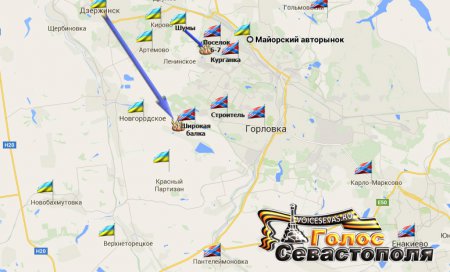Сводка военных событий в Новороссии за 17.04.2015