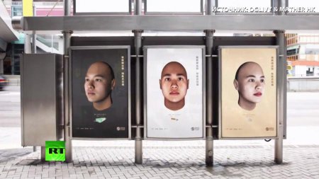В Гонконге публично стыдят тех, кто сорит на улице