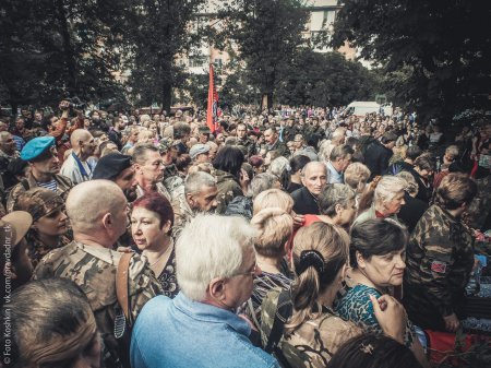 Сводки от ополчения Новороссии 28.05.2015