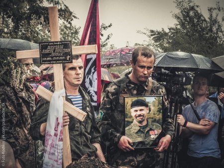 Сводки от ополчения Новороссии 28.05.2015