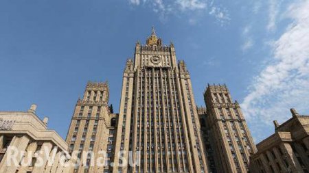 МИД: Россия не считает объективными оценки наблюдателей ООН на Украине