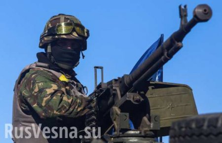 Минобороны ДНР: Украина за минувшие сутки 36 раз нарушила «режим тишины»