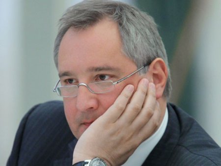Рогозин предложил выдавать российское гражданство всем жителям Приднестровь ...