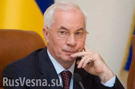 Азаров: Суверенитете привел Украину к управлению из Вашингтона и Брюсселя, но никак не из Киева