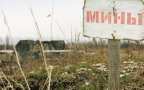 Киев отказался передать ДНР карты минных полей для открытия новых пунктов п ...