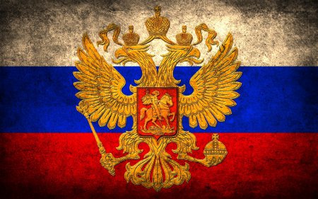 Россия и этика бездетного ума
