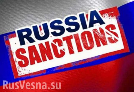 Сегодня вступают в силу расширенные санкции США против граждан и компаний РФ и Украины