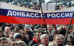 Будущее Донбасса — только в составе России. Итоги опроса «Русской Весны»
