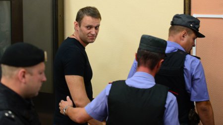 Имущество Алексея Навального могут выставить на торги