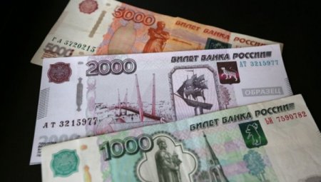 ЦБ напечатал для бюджета 900 млрд рублей