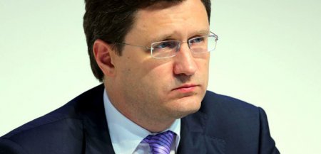 Новак: Мы можем рассмотреть вопрос о скидке на газ для Украины