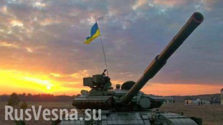 Киев начинает подготовку Украины к войне с Россией