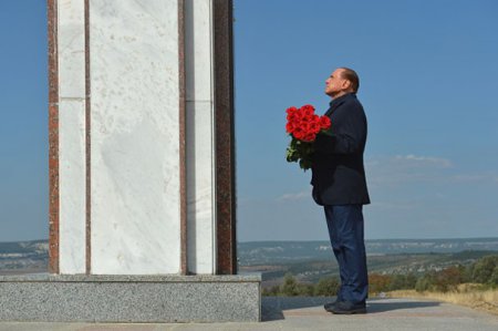 Украина и Европа обеспокоились визитом Берлускони в Крым