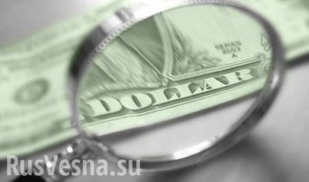Финансисты назвали сроки падения курса доллара до 64 рублей