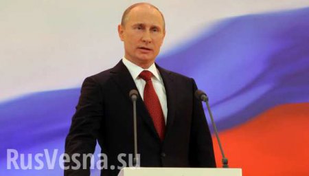Reuters: Провал США в Сирии вывел Путина на авансцену мировой политики