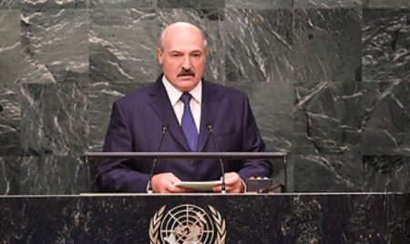 Александр Лукашенко в Нью-Йорке: Господь же видит все, и он справедлив. А е ...