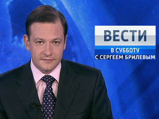 Вести в субботу с Сергеем Брилевым от 03.10.15