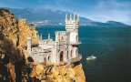 С начала года Крым посетили четыре миллиона туристов