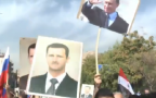 Арабские СМИ сообщают о жертвах среди митингующих под посольством в Дамаске