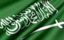 Финансовая подушка Саудовской Аравии сдувается