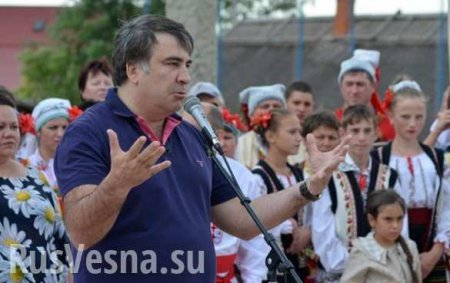Саакашвили пропустил на карте часть Одесской области